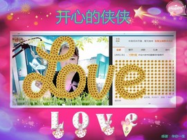 侠侠《爱唱歌》主播照片