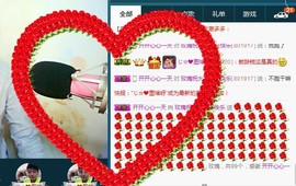 ゞ微笑☀玫瑰➹➹主播照片
