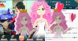 ゞ微笑☀玫瑰➹➹主播照片