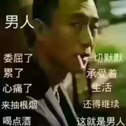 鱼儿的专属海报