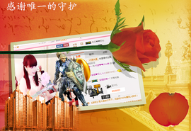 开心❤️❤️果主播照片