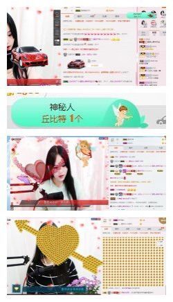 ♫Mr、墨西ლ主播照片