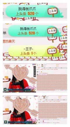 ♫Mr、墨西ლ主播照片