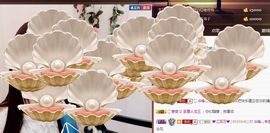 小妮子~主播照片