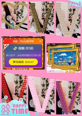 小妮子~主播照片