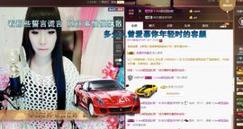 ✨8023✨颖宝主播照片