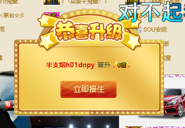 ✨我白.77411✨主播照片
