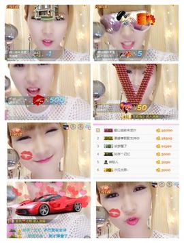 ℳ顔小汐♥主播照片