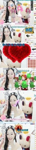 小兔子乖乖♛主播照片