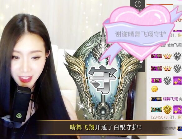 鑫儿～的图片