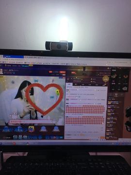 偌璃啊！主播照片