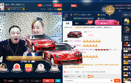 彪子✺小存折主播照片