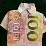 美丽的情殇海报