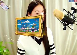 清馨单身az主播照片