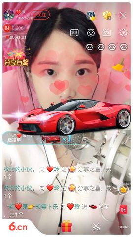 ❤️玲主播照片