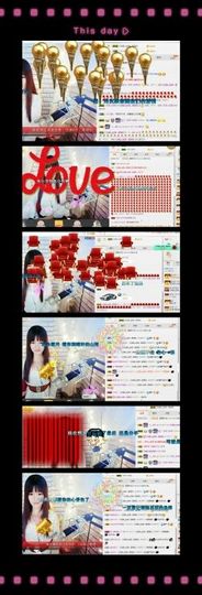 ╰つ﹏菲儿♡等我回来主播照片