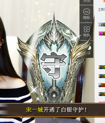 鑫儿～的图片