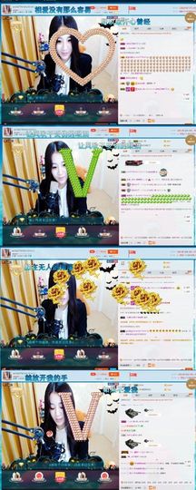 玲二玲主播照片