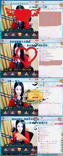 玲二玲主播照片
