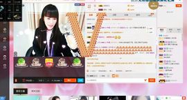 木稳稳761837主播照片