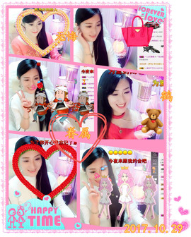 娴♫跑跑小虾花💝主播照片