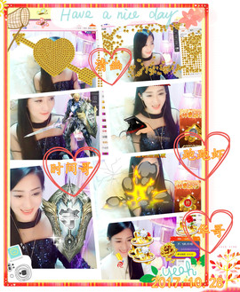 娴♫跑跑小虾花💝主播照片