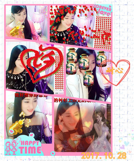 娴♫跑跑小虾花💝主播照片