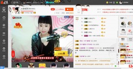 民歌天后主播照片