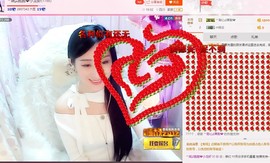 娴♫跑跑小虾花💝主播照片