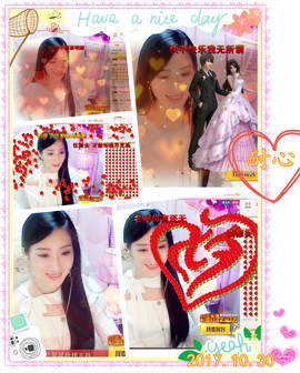 娴♫跑跑小虾花💝主播照片