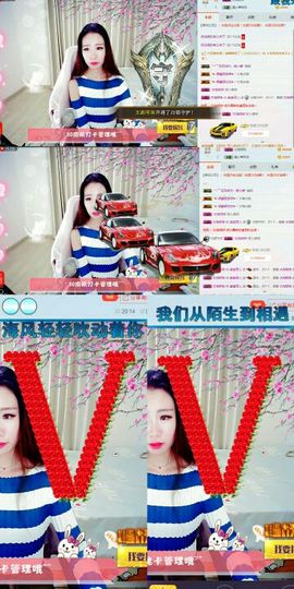 🌸崔崔雨儿暂停播主播照片