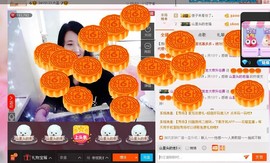 ★★★安琪★★★主播照片