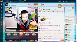 子浩努力升二冠主播照片