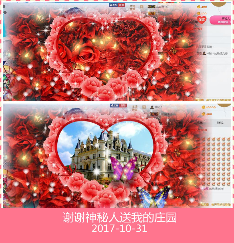 魅力女人唱民歌的图片