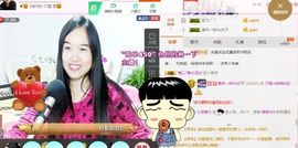 ☔️零雨🎶️主播照片