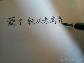 阿飒(sa)主播照片