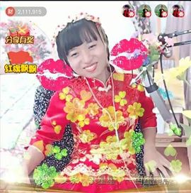 53号城主。主播照片