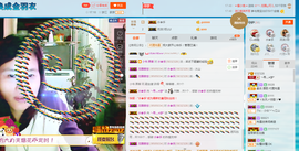 逐流寻梦主播照片