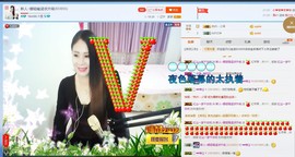 ☔红尘依梦☔主播照片