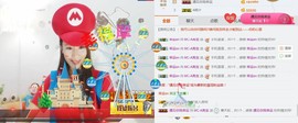 A亮宝金牌代理主播照片