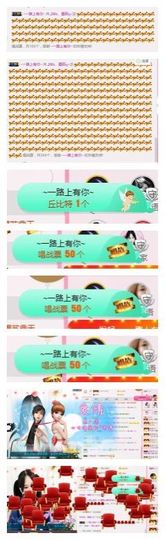 ♫Mr、墨西ლ主播照片
