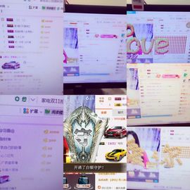 傻💕小巫主播照片