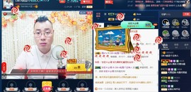 GM-A彪是个主持人主播照片