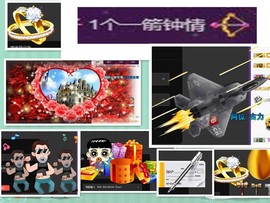 燕馨梦主播照片