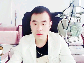 昵称违规，请重新修改主播照片