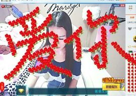 昵称违规，请重新修改主播照片