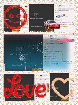 朦胧~～主播照片