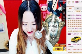 娇媚ღ涵涵酱主播照片