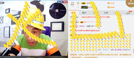 【光头强】归来主播照片