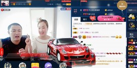 彪子✺小存折主播照片